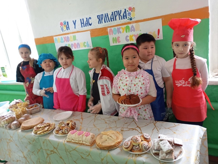 Школьная ярмарка.